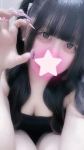 次回0時50分~