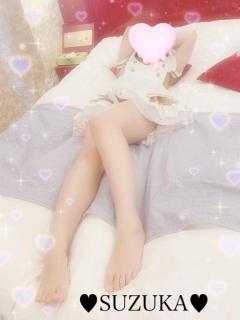 イってます???