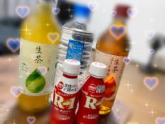 ありがとう????????