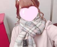向かいます