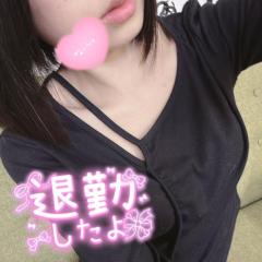 退勤しました?