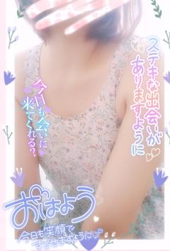 金曜日のおはよう♡