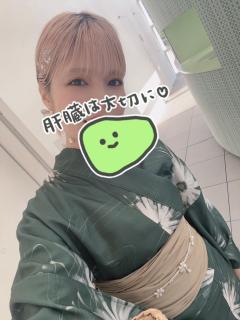 エンジェルビジョン　