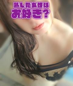 すゑひろがりday😍