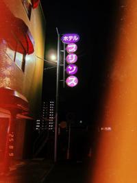 お礼です