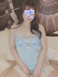 さて