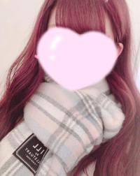 むかいます