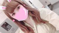 むかいます