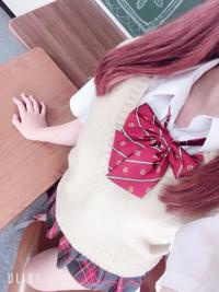 向かいます