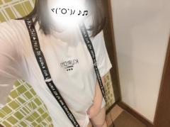 お礼?????