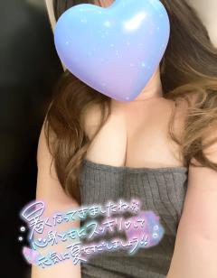  あおい