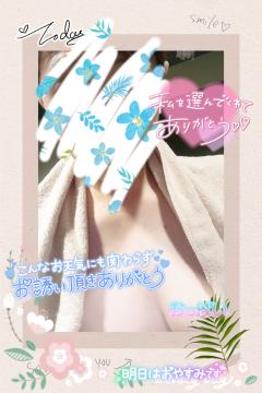 足元悪いなか…☔💕
