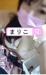 待ちナビ(福岡市) まりこ