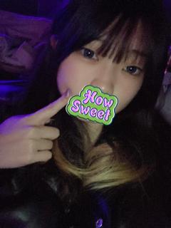深夜テンション?