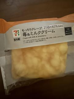 Honey spa（ハニースパ）(那覇市) ラン