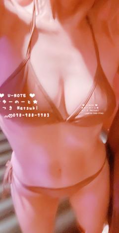 U-NOTE。　なつき(Natsuk!)