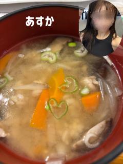 パルコ(那覇市) あすか
