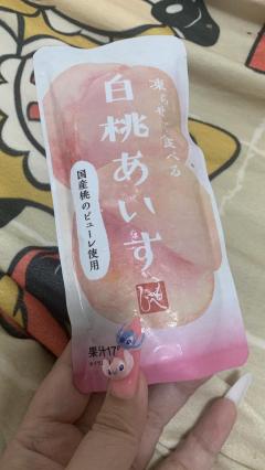  ひかる☆ＡＦ嬢５５分６０００円☆