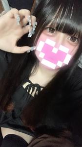 しゅっ