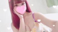 向かいます