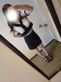 出勤