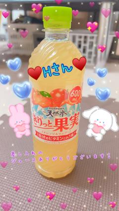 harmonyハーモニー(沖縄市) もも(momo)