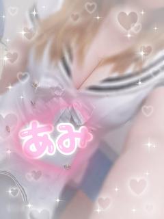 こんにちは(ˊᗜˋ*)✧*｡✧
