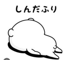 CLUB LUMINE　Haru【ハル】