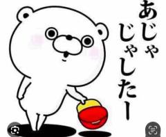 CLUB LUMINE　Haru【ハル】