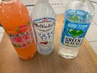 待ちナビ 福岡市デリヘル みさ 写メ日記「Y駅のY様」