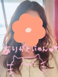 待ちナビ 福岡市デリヘル ゆうか 写メ日記「昨日のお礼」