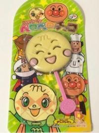 待ちナビ 福岡市デリヘル れいこ 写メ日記「メロンパンナちゃん♪」