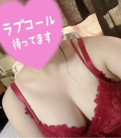 出勤！