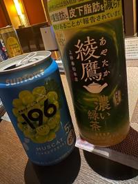 お礼