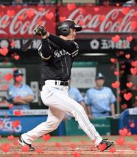 待ちナビ 福岡市デリヘル まさこ 写メ日記「プロ野球、結果」