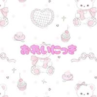 密着SPA!!水着deエステ～美人・素人エステ専門店～(那覇市) ミオナ☆スレンダー可愛い