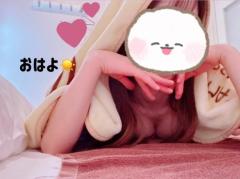 YESグループ Lesson.1 沖縄校(那覇市) りみ