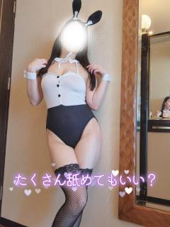 SLYスライ　くるみちゃん♪