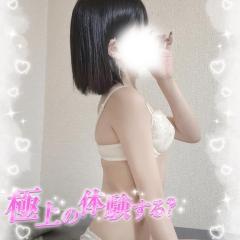 出勤しました?