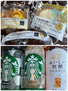 ご主人様いらっしゃい 大分店　