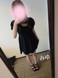 出勤