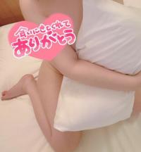 ファイン203本指さま