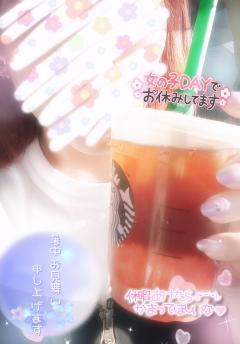深夜にお晩です🌃🎀