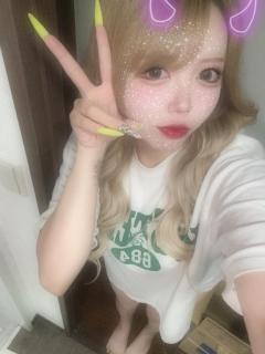 即生専門店ゴッドパイ 福岡市デリヘル せいか♡おてんば娘♡ 写メ日記「よっておいで」