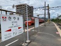 待ちナビ 福岡市デリヘル しょう 写メ日記「次の空き枠のご案内です。」