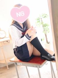 出勤
