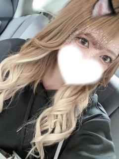 即生専門店ゴッドパイ 福岡市デリヘル せいか♡おてんば娘♡ 写メ日記「???」