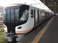 向かいまーす?