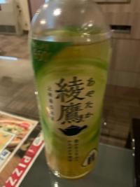 待ちナビ 福岡市デリヘル けいこ 写メ日記「8/3のお礼メールです。m(_ _)m」