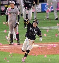 待ちナビ 福岡市デリヘル まさこ 写メ日記「プロ野球、結果」